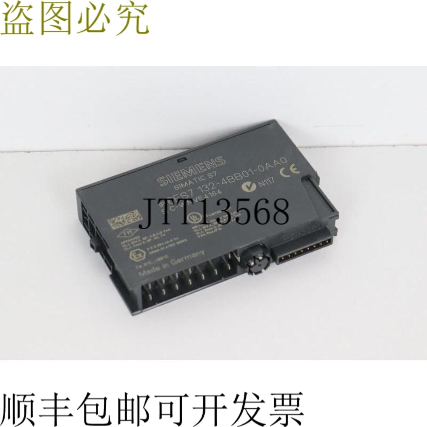 模块 Simatic 7 6ES7 132-4BB01-0AA0 6ES7132-4BB01-0AA0 未使用