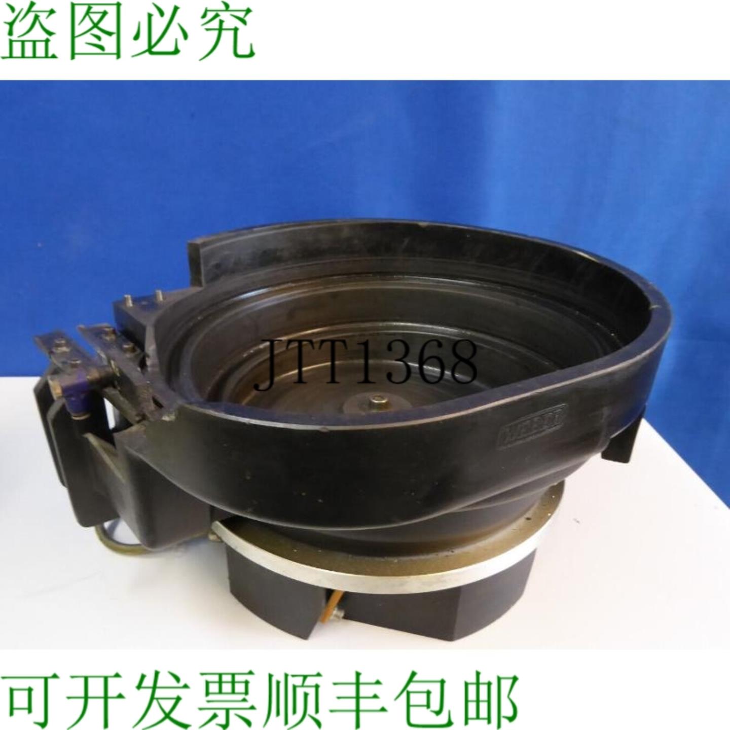 供应Weber 螺旋管道机 D=400 振动碗振动管道机