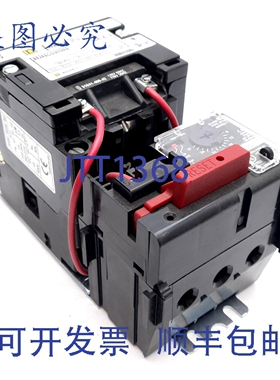 原装供应Square D 8536SCOH30S 电机启动器，三相 200-575VAC，12