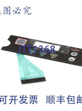 供应Bunn 420050000 薄膜开关 85x7  ITB 控制