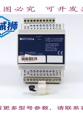 原装供应 LK NETLON MB2-I8ADO4AD4D LON 控制器可配置 LON I/O模