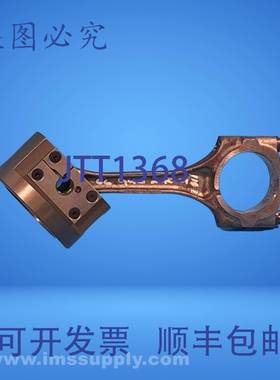 原装供应73737-01 活塞 FNIP