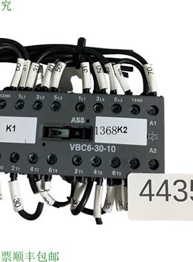 供应ABB VBC6-30-10 控制接触器 接触器