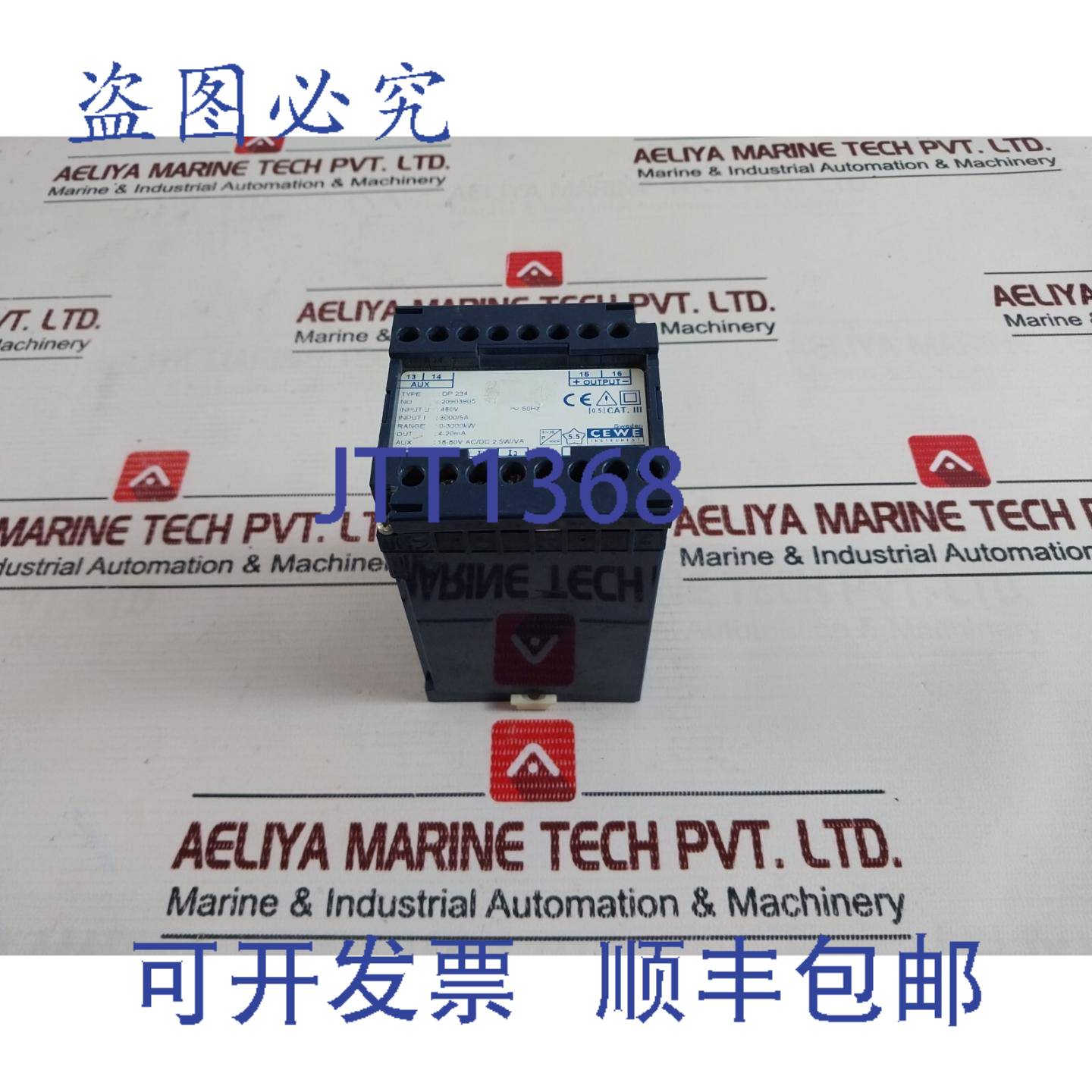 供应Cewe Instrument Dp 234 传感器