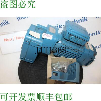 供应德马格 Dematic Kba 71 B 82 Motor&eacute;ducteur 033