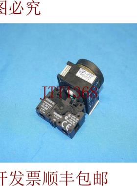 供应3SB3400-0B 接触块带按钮 绿色