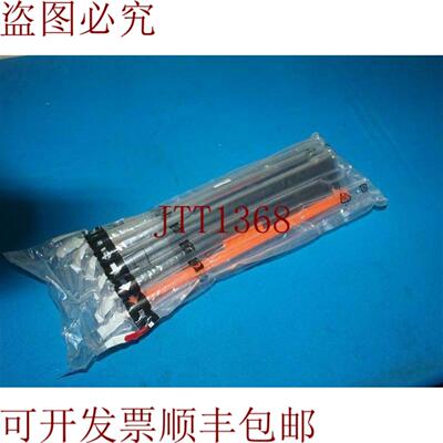 供应CB543A Color Laserjet Magenta Print Cartridge 品红墨