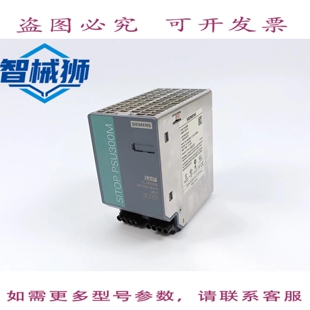 原装供应 6EP1436-3BA10 SITOP ALIMENTATION ELECTRIQUE DC 24V/