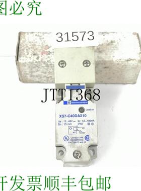供应TELEMECANIQUE XS7 C40DA210 接近中断器 044844