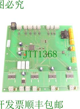 泰坦  101 电子 TIM_LK15 0226 主白金 SN BM317030 未使用