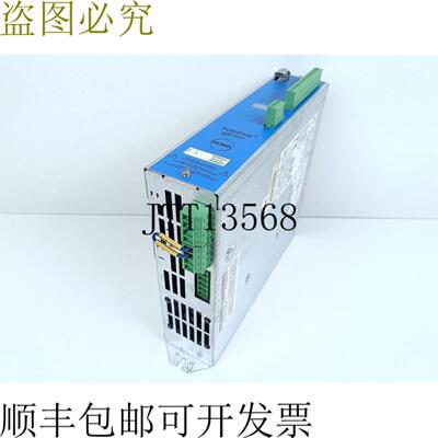 STBER POSIDYN SDS4041 KTNR 42229