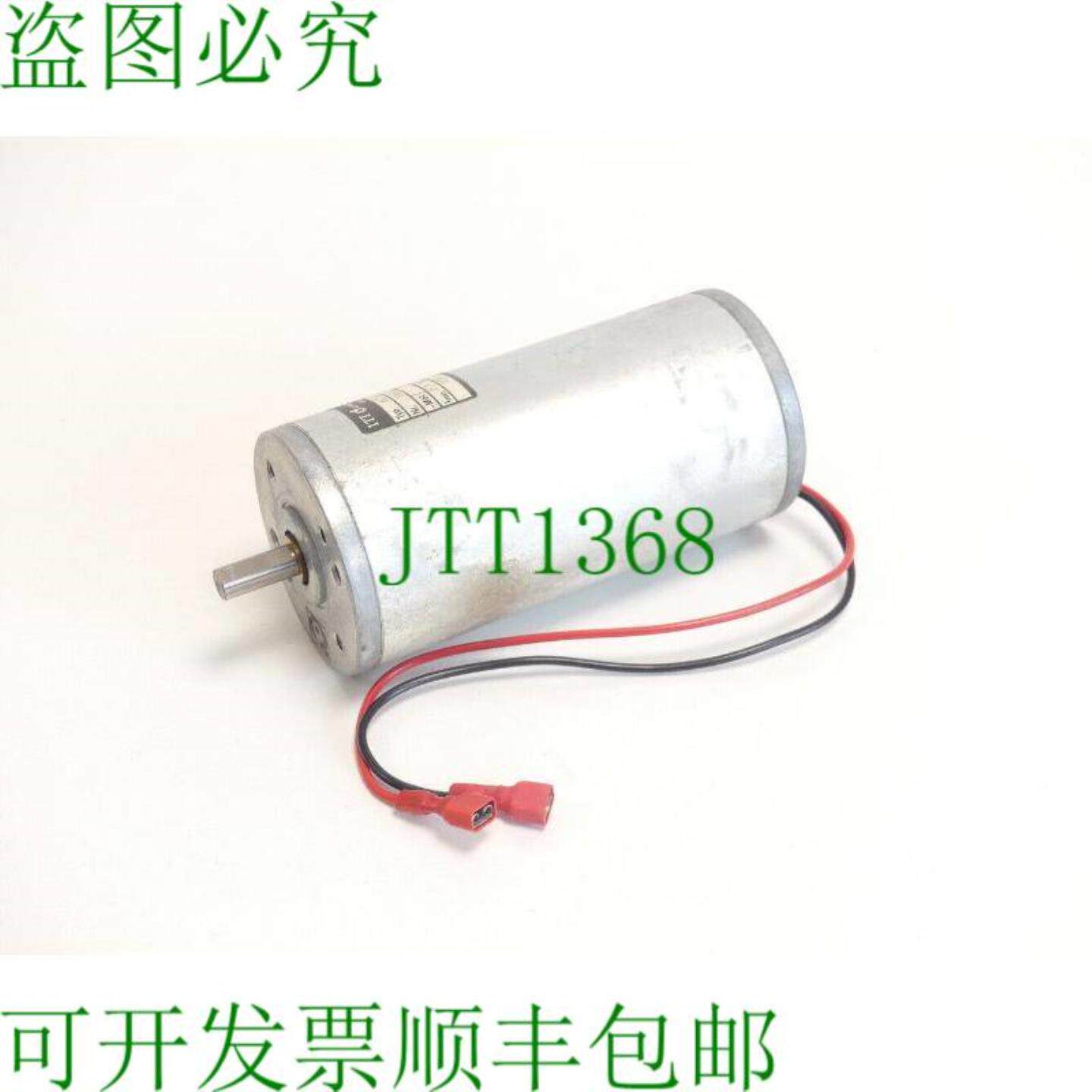德恩科电机 447140122005 40V
