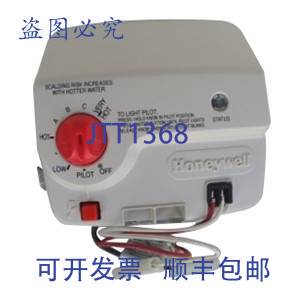 原装供应Bradford White 控制直接替换 LPG热水器阀门