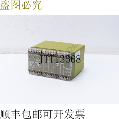 Pilz PNOZ/3 24V DC 5S 1? 1W 4.5W 10AF/8AT ID NO.: 474895 顶