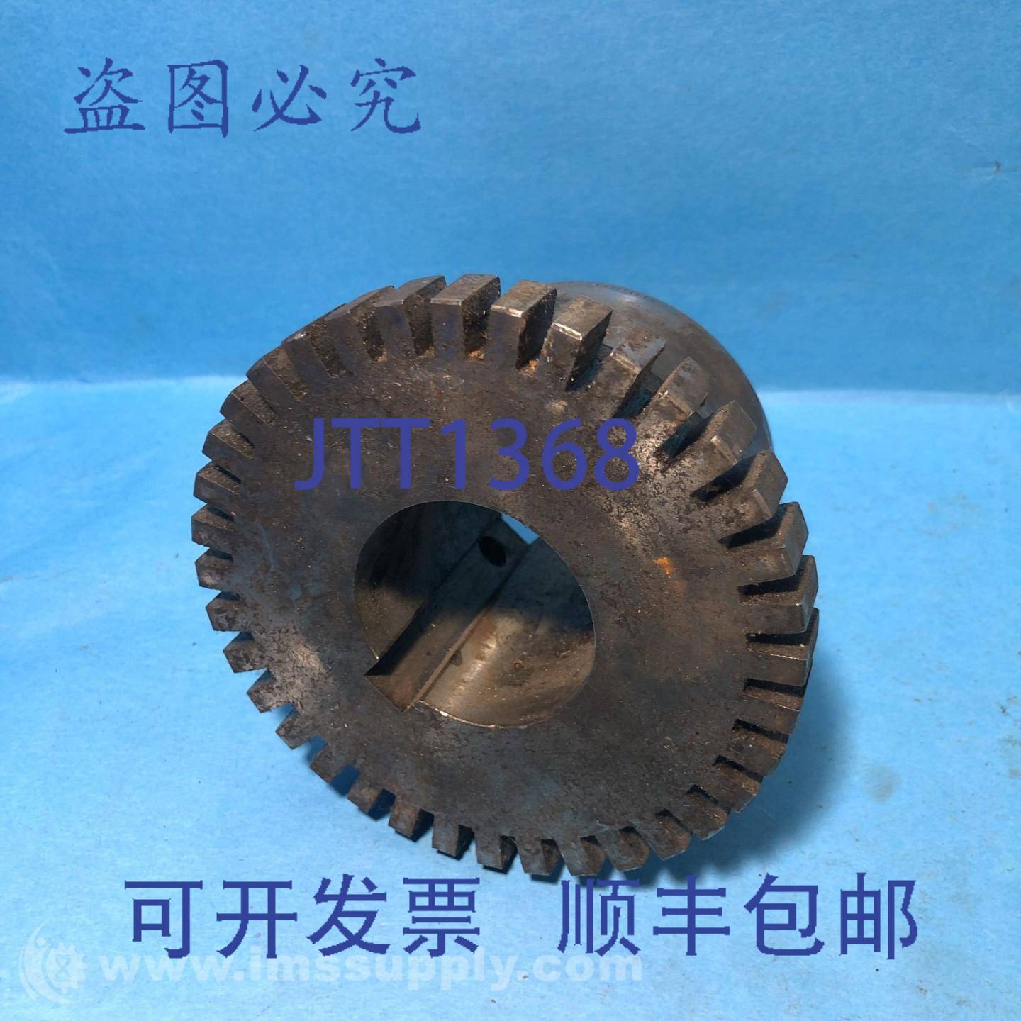 原装供应Falk 0704628 3英寸枪管外径,2.5英寸贯穿孔长度 USIP