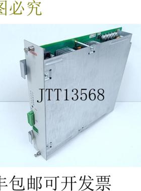 联系方式 0608 750 110 - GB1 VM350 0608750110 联系方式