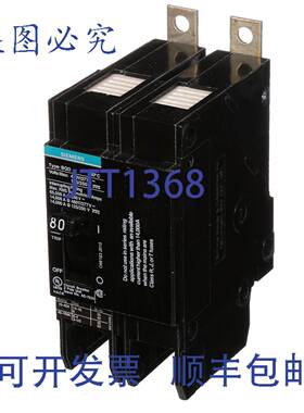 原装供应BQD280 断路器 2 极 80A 480V 14kAIC 配电板