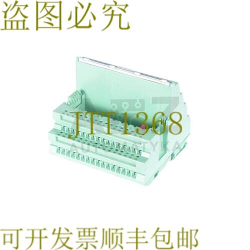 供应菲尼克斯电气 IB STTB ZF 24 IBSTTBZF24 9282793 IB ST
