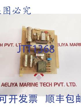 供应0332988 revr PCB卡