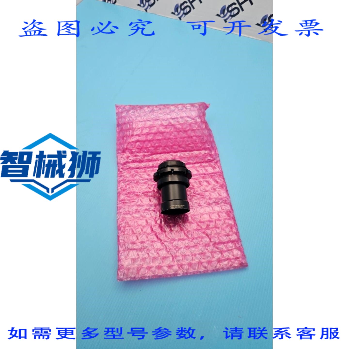 原装供应 克罗伊茨纳赫 PROJ-50 COGNI TENS 工业级()光学镜头