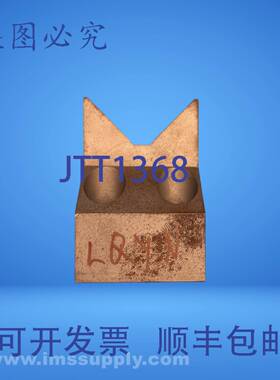 原装供应2孔STAHLV形斜角安装块USIP