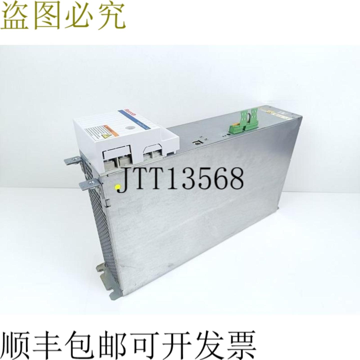 力士乐 Indramat HLB011D-02K0-N03R4-A-007-NNNN 顶部