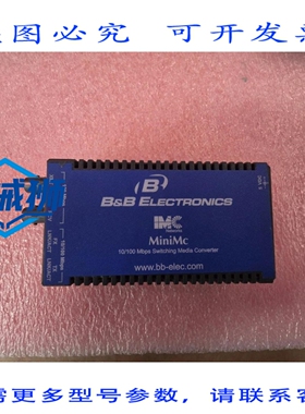 原装供应 B&B ELECTRONICS MINIMC 10/100 转换器3