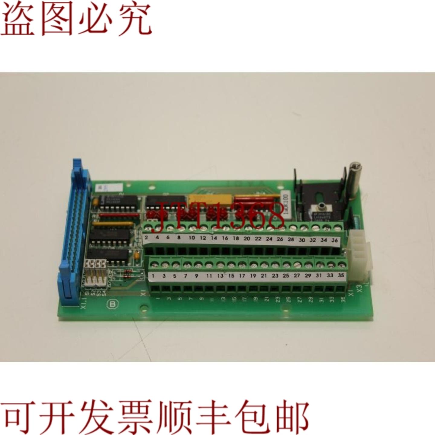 供应 SC86-4CMO 接口单元 SC86-4CM0