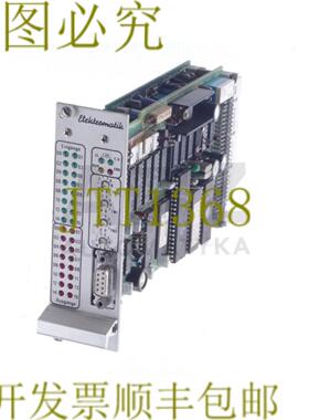 供应EDOLD VDE 0160 TE314128682