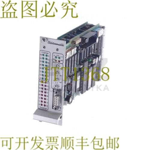 供应EDOLD VDE 0160 TE314128682