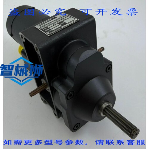 原装供应 科尔摩根太平洋 ARTUS F1549 AD8650503 水平执行器