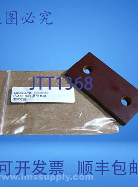 原装供应Sanwa SKS-2870-B-36 2孔绝缘板 USIP