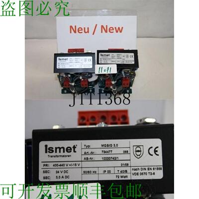 供应Ismet Mgsig 30 Trasformatore Pri 400-440v Sec 30 A