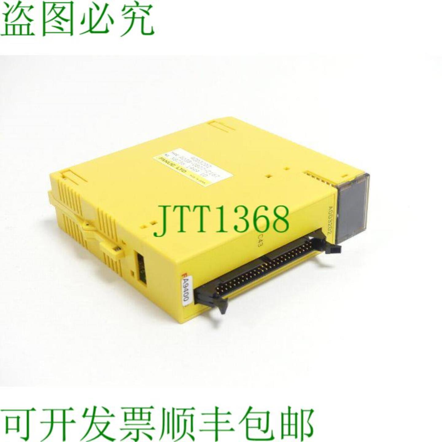 Fanuc A03B-0807-C167 模块 A0D32D2 SNN8736199910