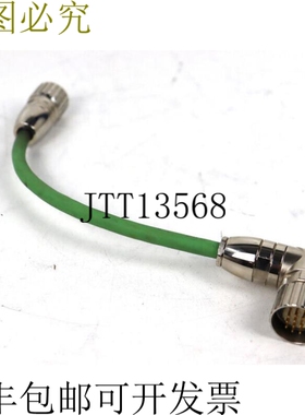 Schneider LEXIUM BSH 反馈编码器 电缆 Coninvers