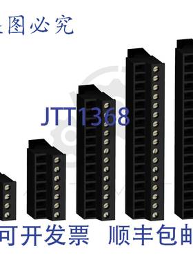 供应TMAT4CSET 连接器 Modicon M241 逻辑控制器