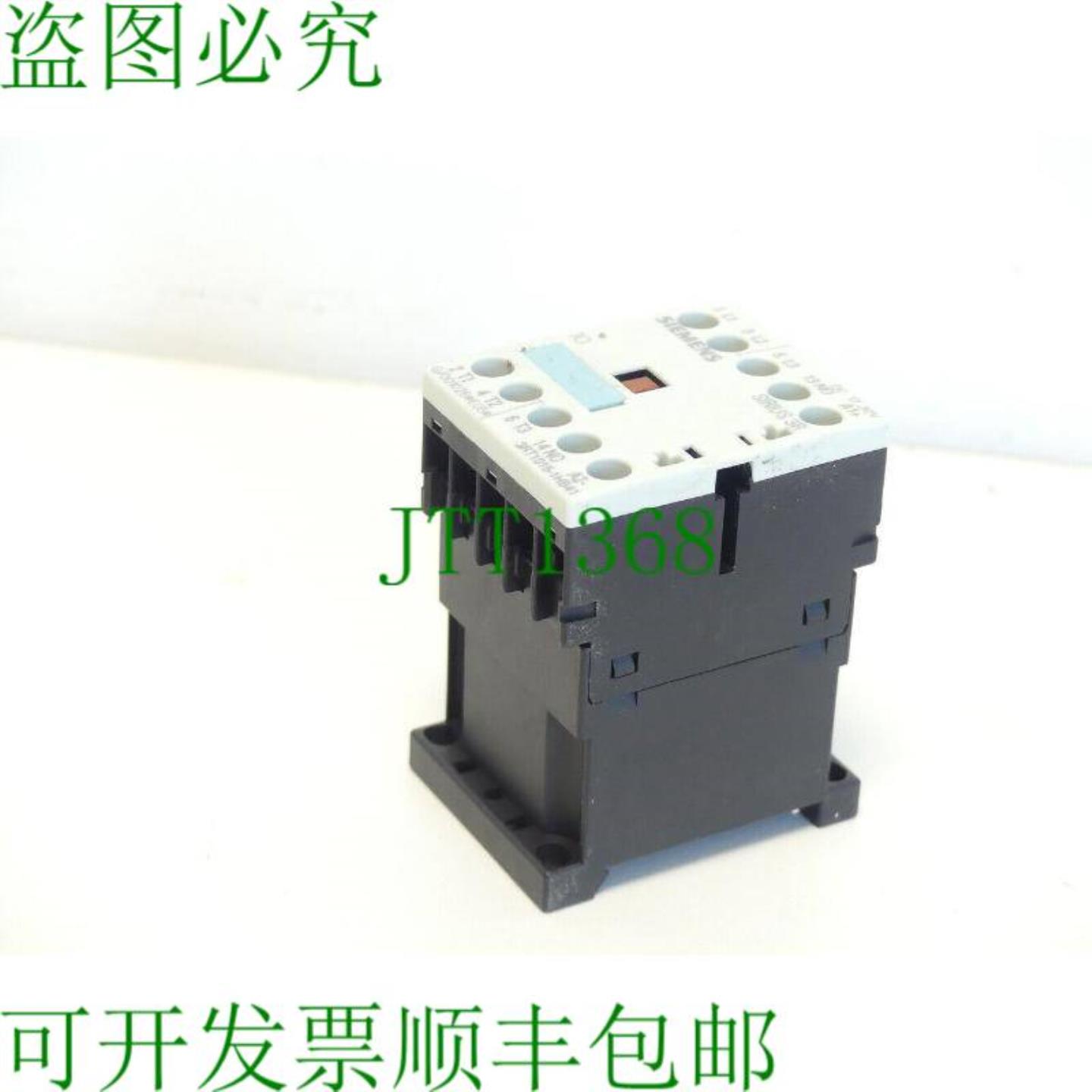 3RT1015-1HB41 舒茨
