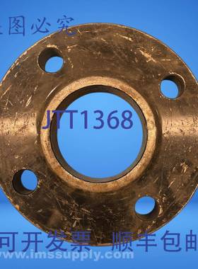 原装供应A/SA105N B16.5 2.5英寸150 SORF钢法兰USIP