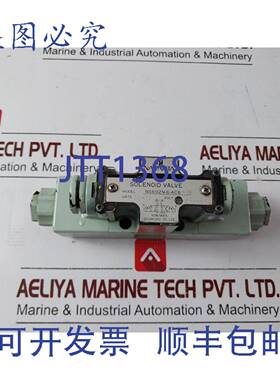 供应中北NS692N-6-ACB-50电磁阀AC110V