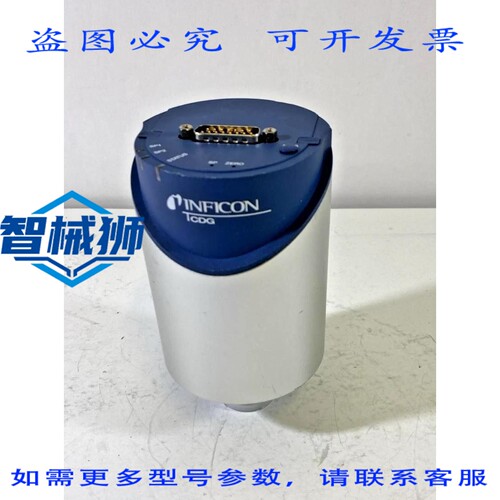 原装供应 INFICON TG G100D P/N390-041 LI-9496 巴尔泽斯电容式
