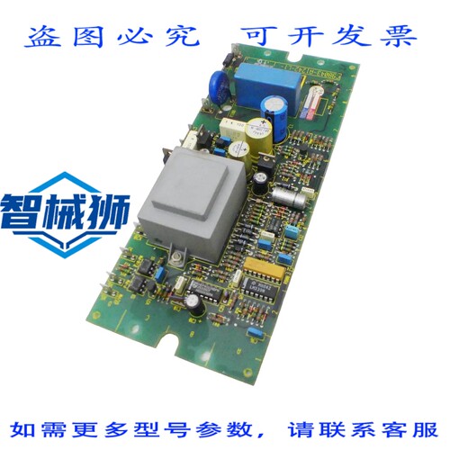 原装供应 SIMOREG C98043-A1242-L1-10 A21 FBG-PULSWID.ELECTRON