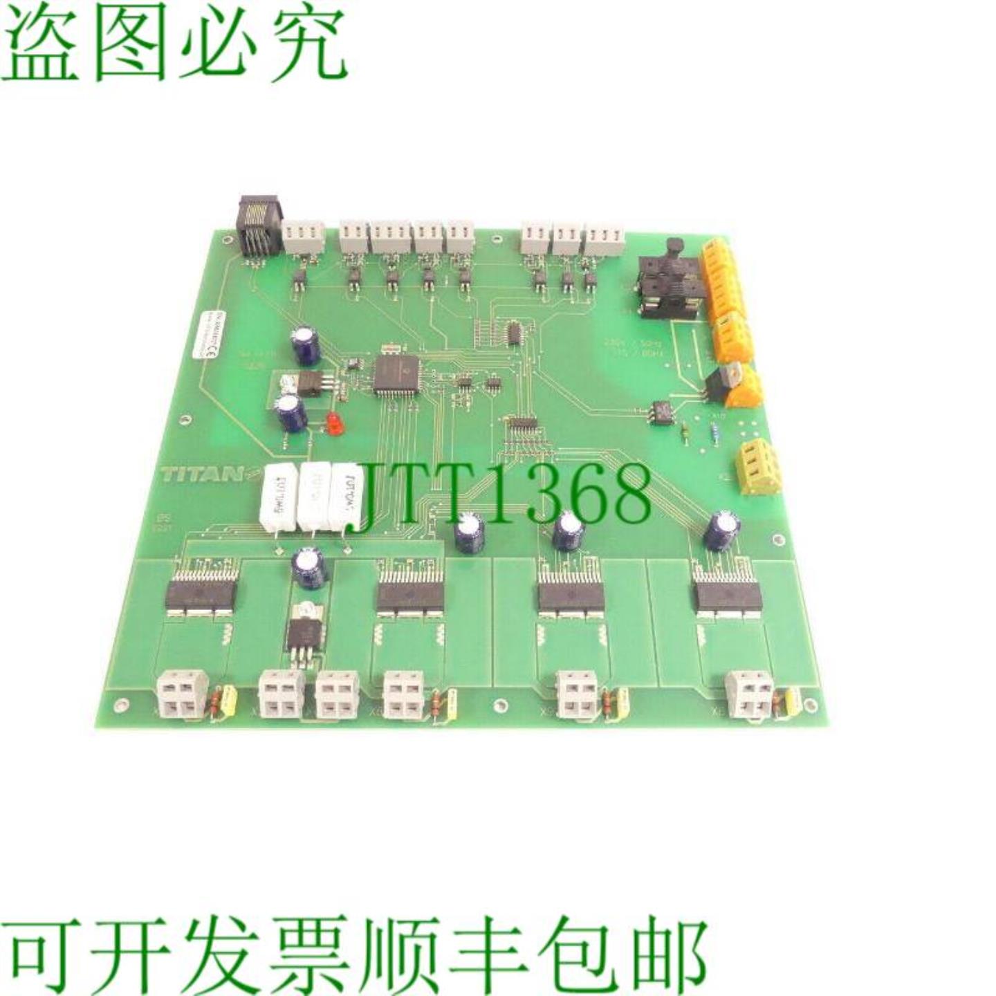 泰坦 101 电子 TIM_LK15 0226 主白金 SN BM351017 未使用