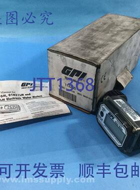 原装供应Great Plains Industries 113255-5 电子流量计，尼龙 FN