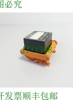 KRP Bentron DME 26 0513 DCDC 模块 + DIN 侧壁外壳