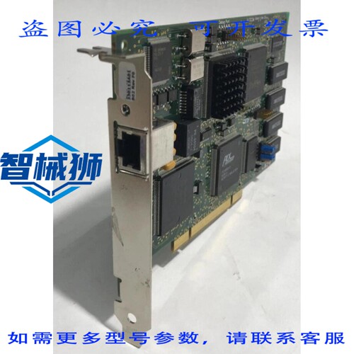 原装供应 ULTICOM SS7 T1/E0200 330113A01/330113A00 板