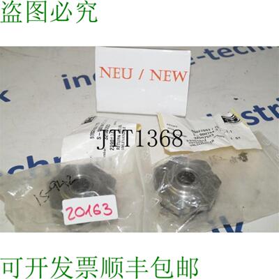 供应80027663  70 Puleggia Di Ritorno 动力轮