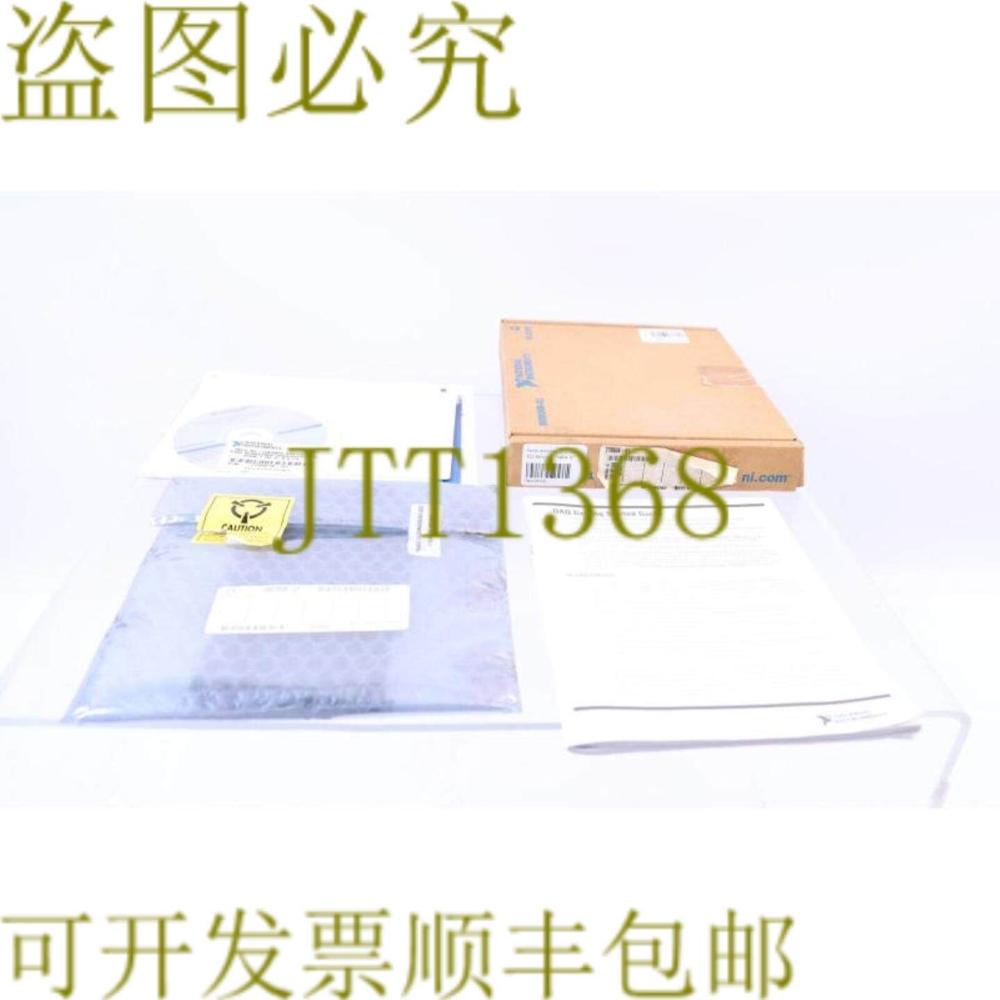 供应国家仪器 PCI-6624 189705B-01