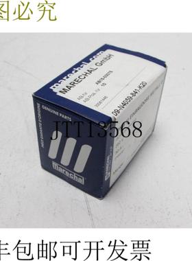 MARECHAL ELECTRIC GROUP 09-N4059-841-K20 PN 5M 安装盒未使用