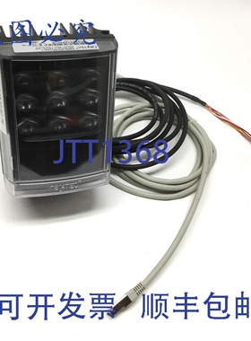 原装供应Raytec VAR2-IPPOE-hy4-1 网络 LED 照明器，白光/光混合