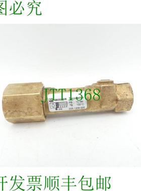 塔科诺瓦TacoSetter 2231209000 平衡阀